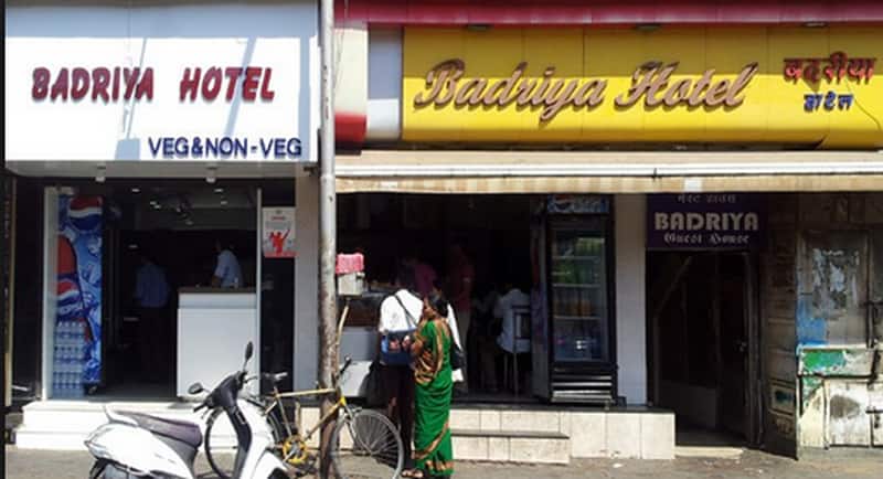 Badariya Guest House, Mumbai 1